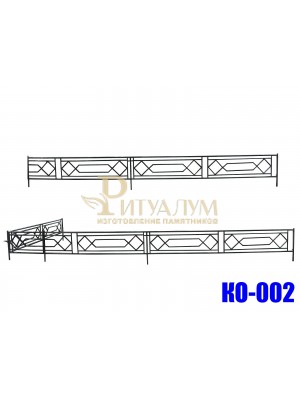 Оградка 002 — ritualum.ru Оградка 002 — ritualum.ru